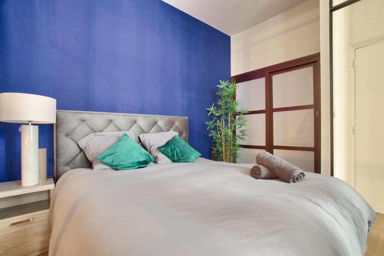 2 Bedrooms Le Marais Nazareth 파리 외부 사진